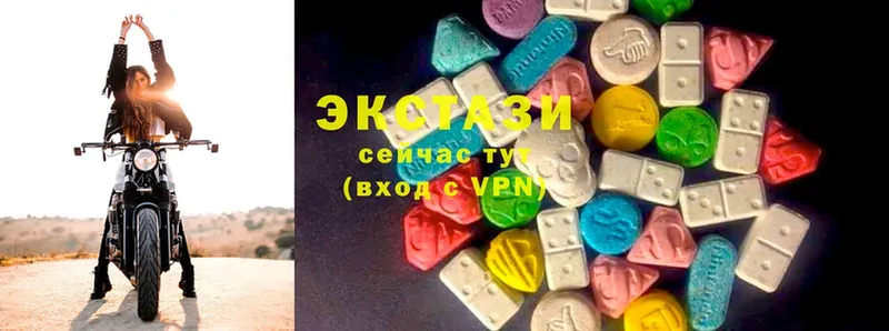 Ecstasy 280 MDMA  KRAKEN сайт  Нефтекамск  купить  сайты 